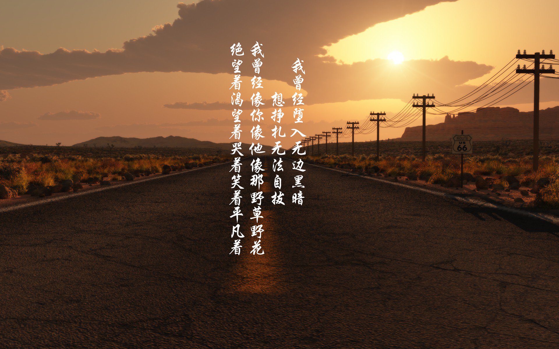 蓝黑军团提前五轮加冕，萨拉赫末节19分封神，冠军的心，永不独行