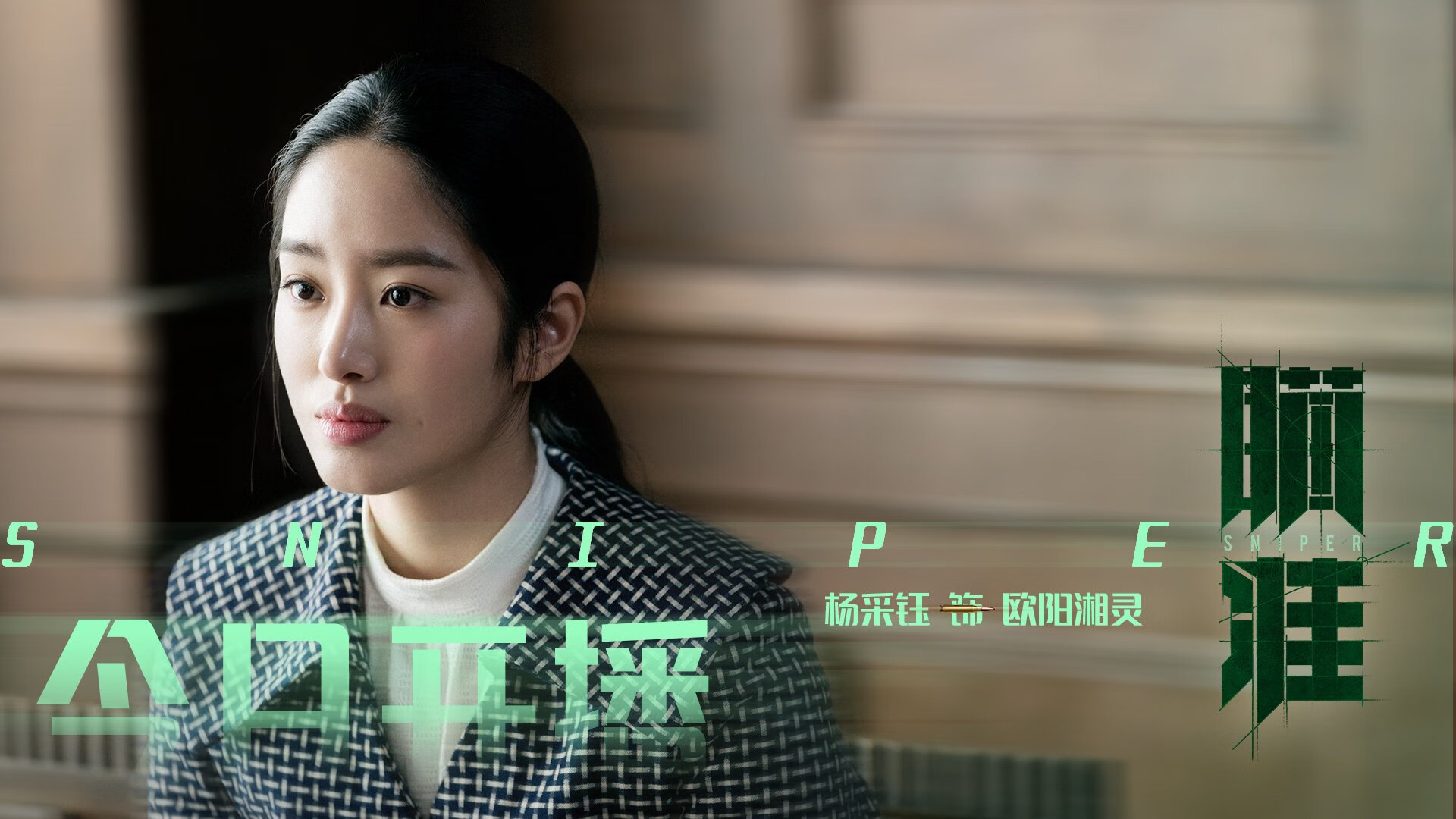 钢铁与银箭,平行赛道上的引擎轰鸣