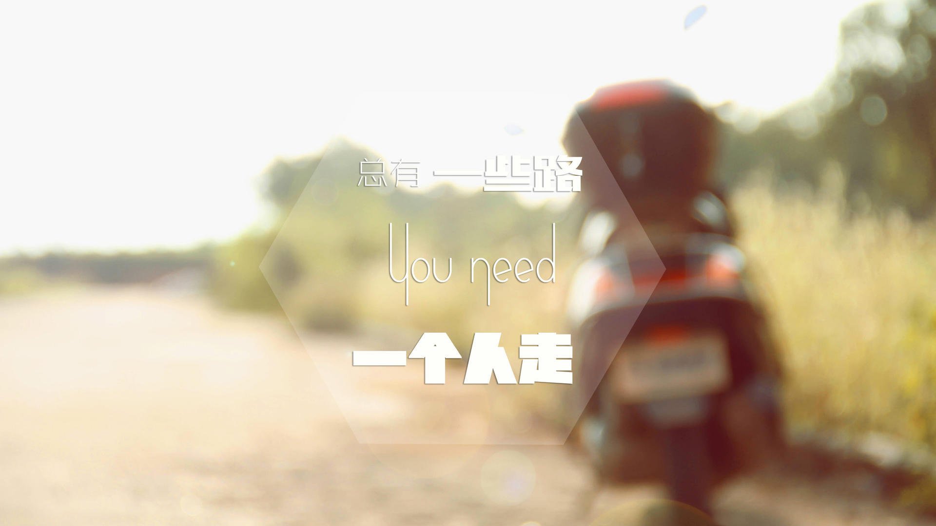 困局无解时，他即答案，抢七夜的拉亚，与他的个人主义辩证法