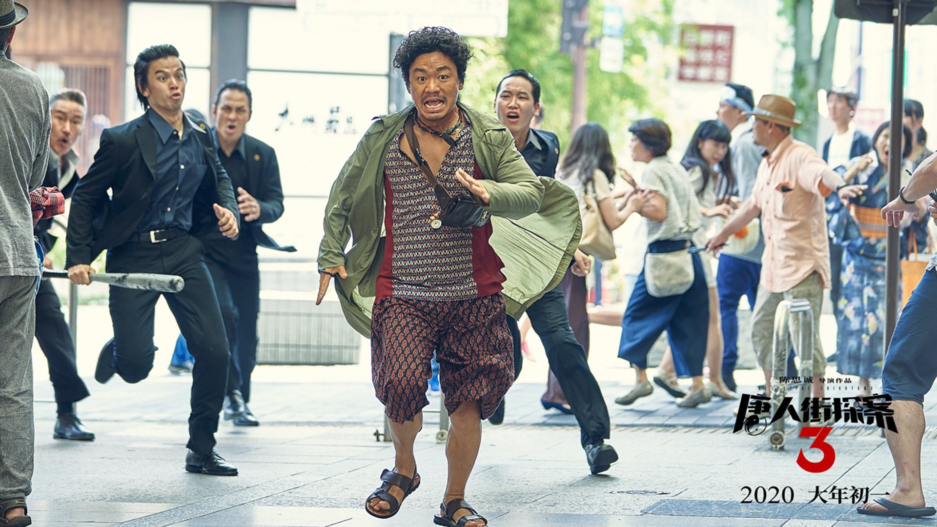 昔日节奏大师，今成局外旁观者