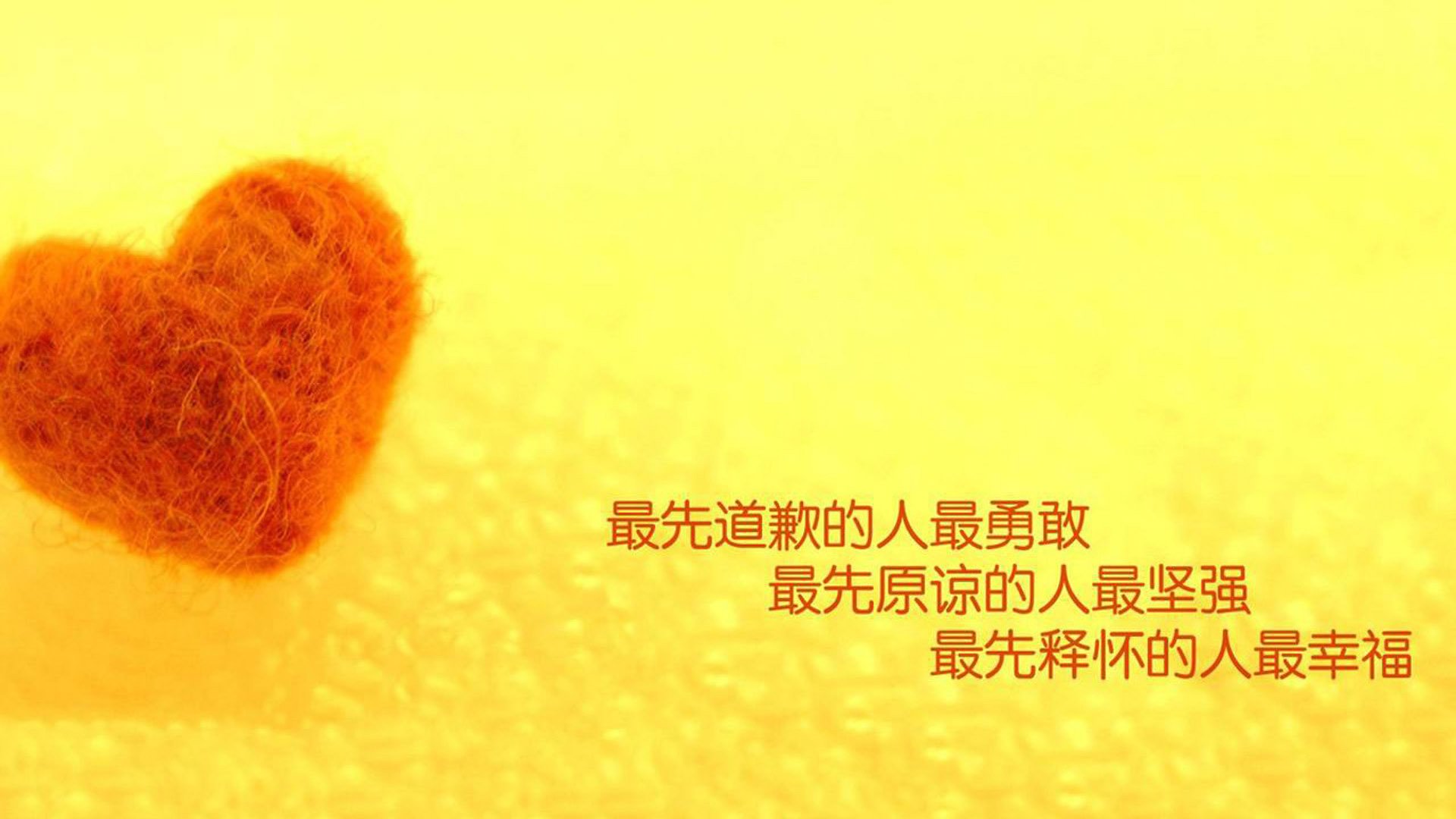 爱游戏-蓝月奇迹！贝林厄姆读秒绝杀导演伊蒂哈德惊魂夜，曼城窒息式逆转比利亚雷亚尔