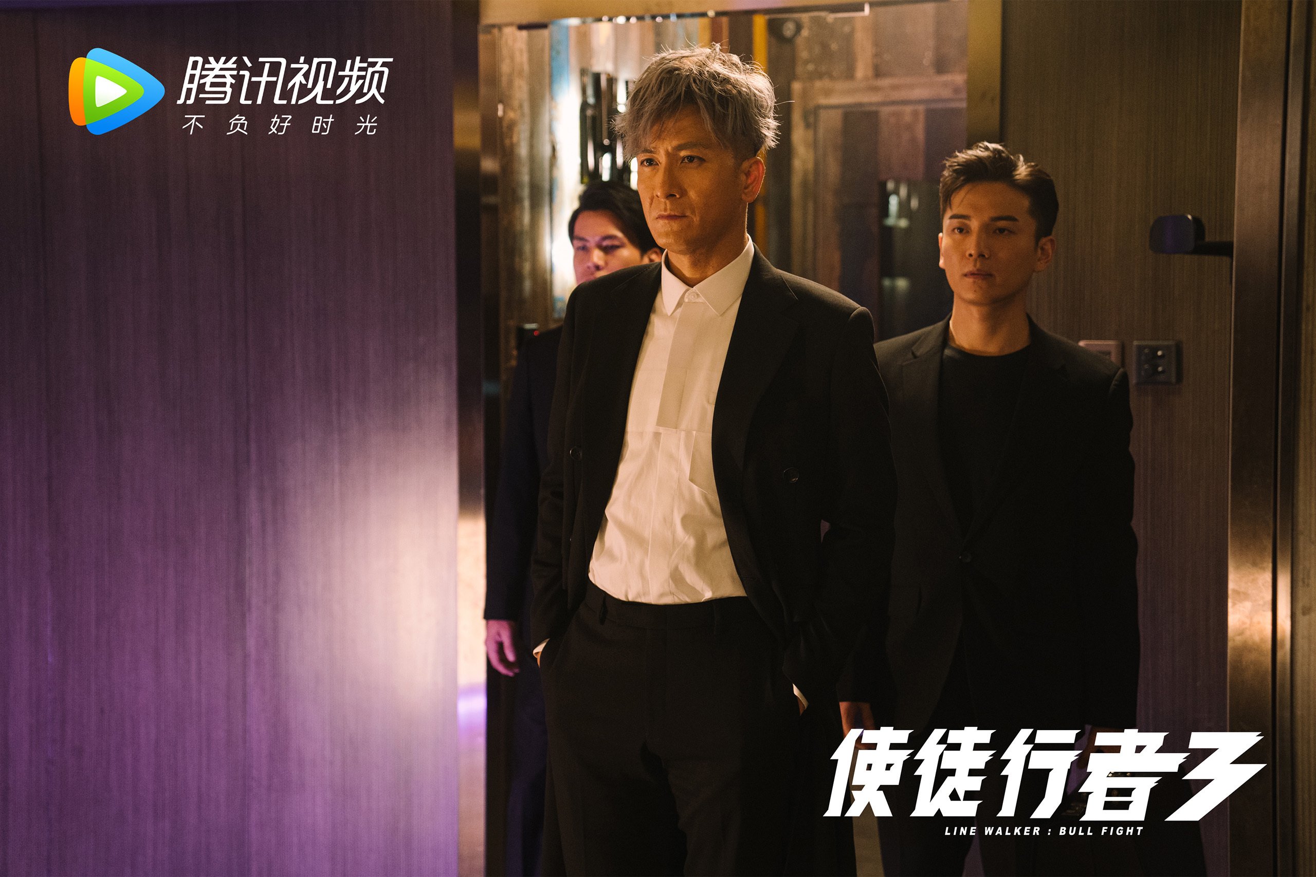 2026世界杯焦点战,山西队决胜局带走灰熊,跨界盛宴引爆全球