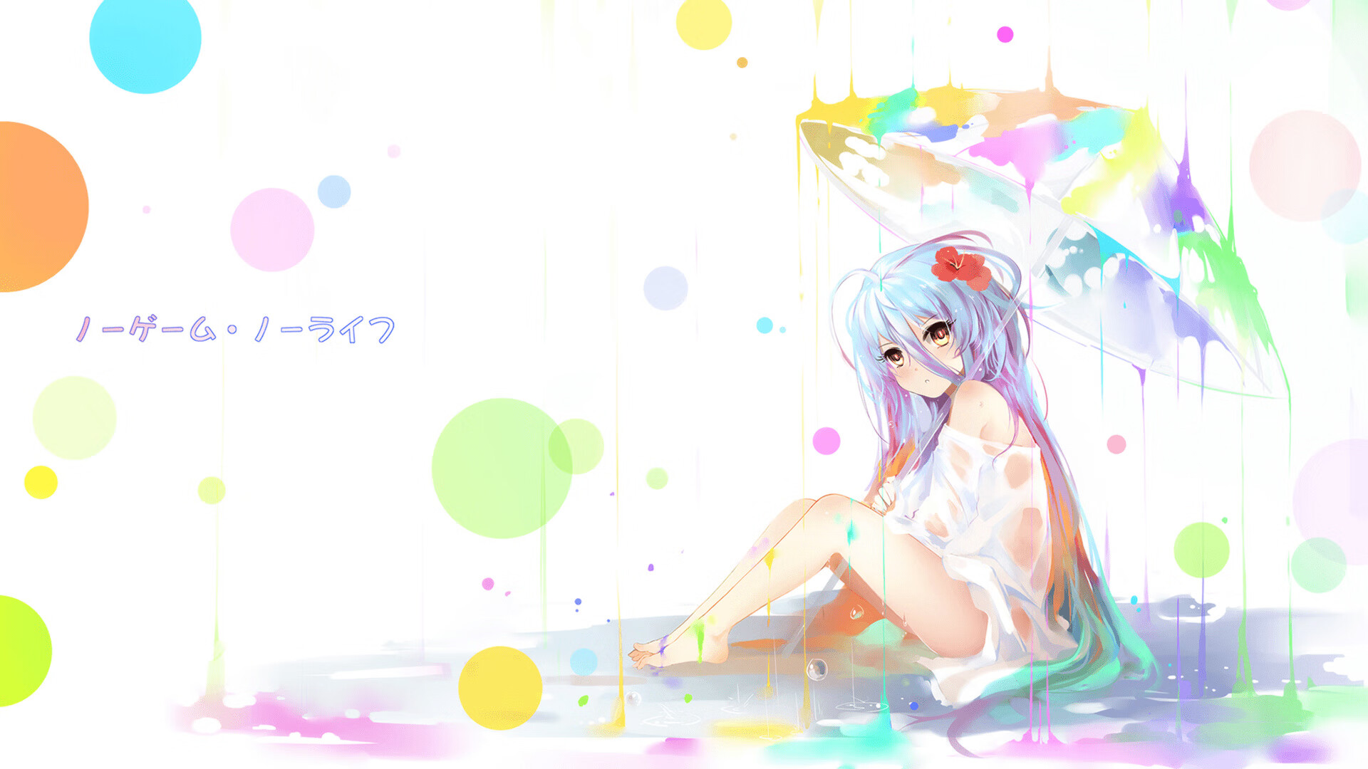 绝杀之夜！里昂关键先生巴雷拉补时一击，让英格兰心脏骤停