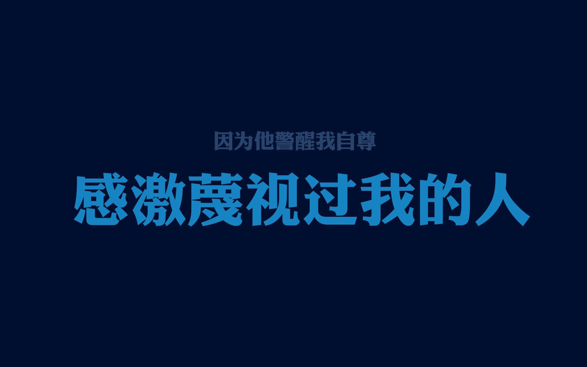 独步天下，2026年世界杯决赛，库尔图瓦与奥地利的不朽一夜