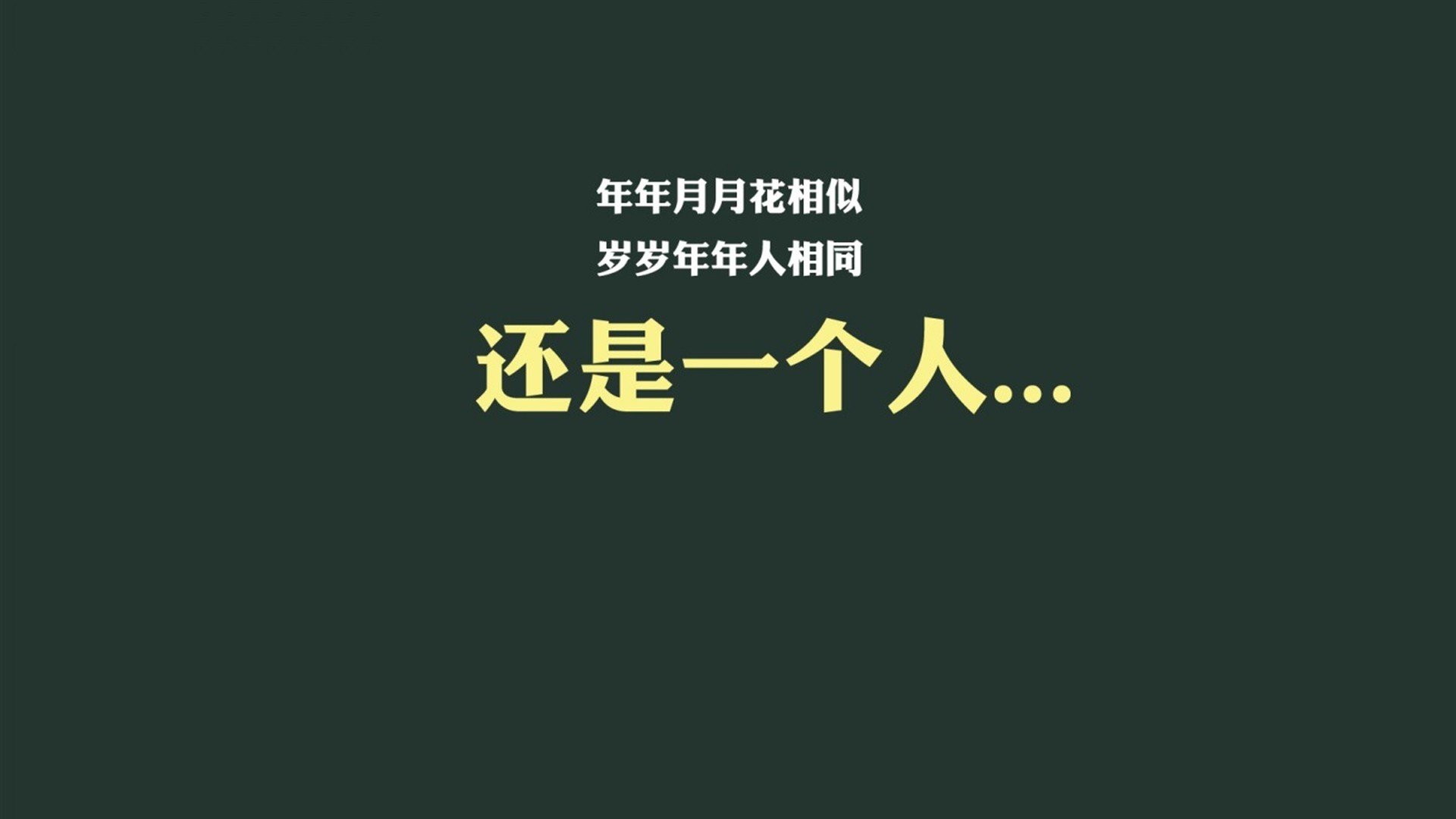 孤星破晓,2026世界杯E组,加纳掀翻葡萄牙,格列兹曼的孤勇与悲情