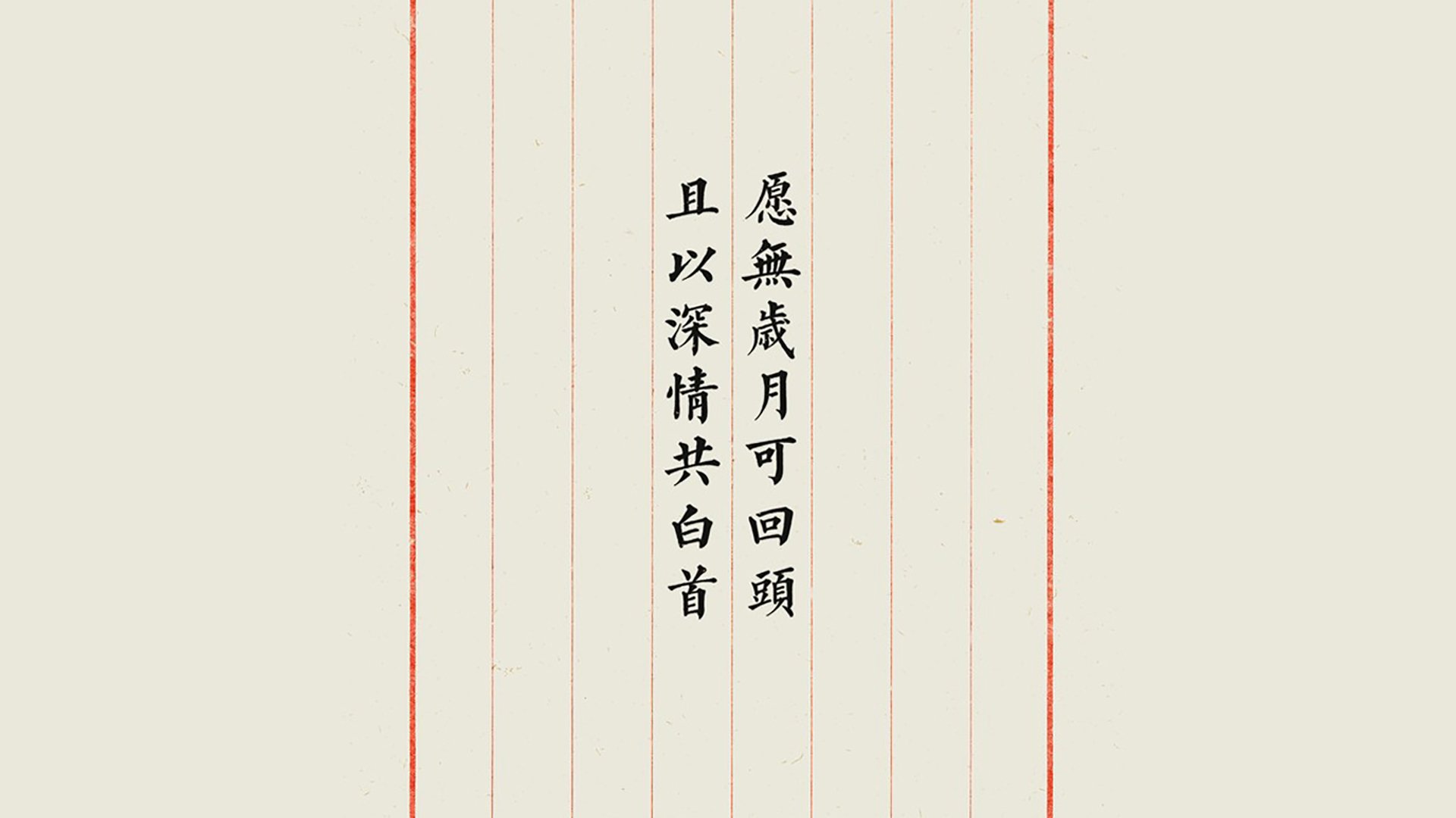 孤星闪耀,哈基米一人定乾坤,塞尔维亚控球哲学在2026世界杯四分之一决赛中碾碎智利