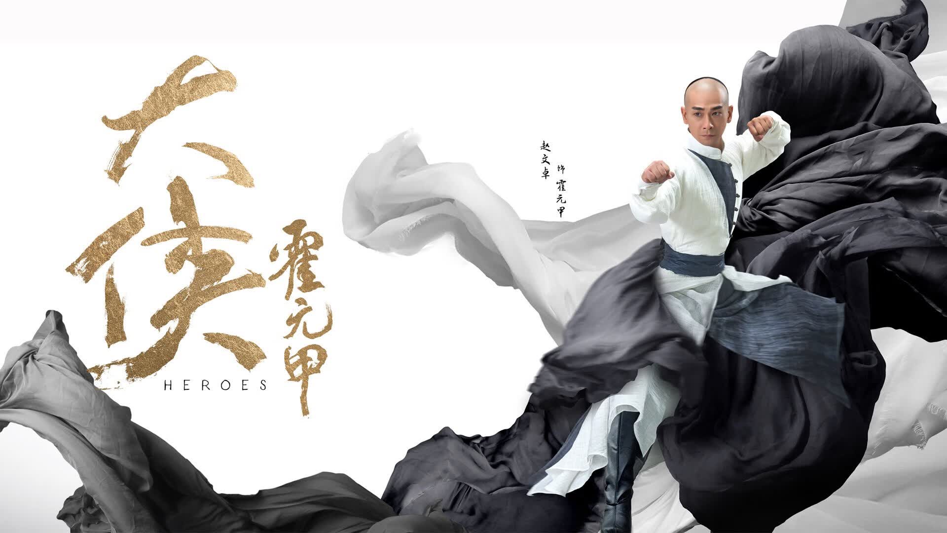 喀麦隆的雄狮之心，迪亚斯在2026世界杯C组改写日耳曼战车的宿命