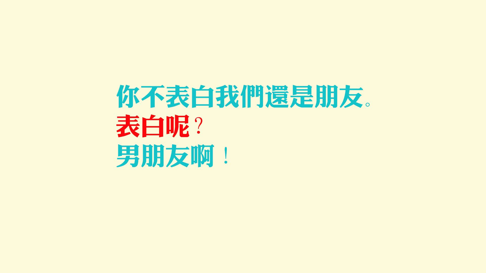 一个人的B组，当拉什福德化身替补奇兵，伊朗用致命一击改写2026世界杯剧本