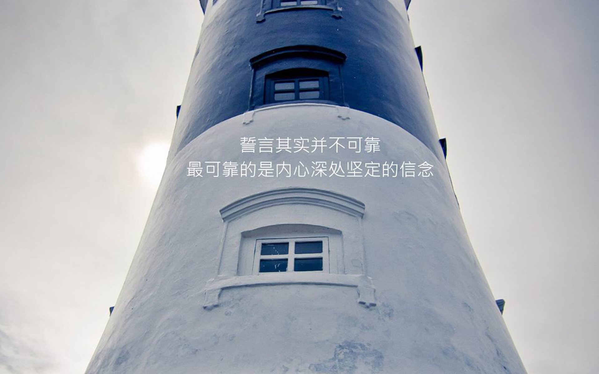 孤勇者之舞，2026世界杯E组暗夜中，加纳如何用防守反击刺穿泰国，费利克斯一剑封喉
