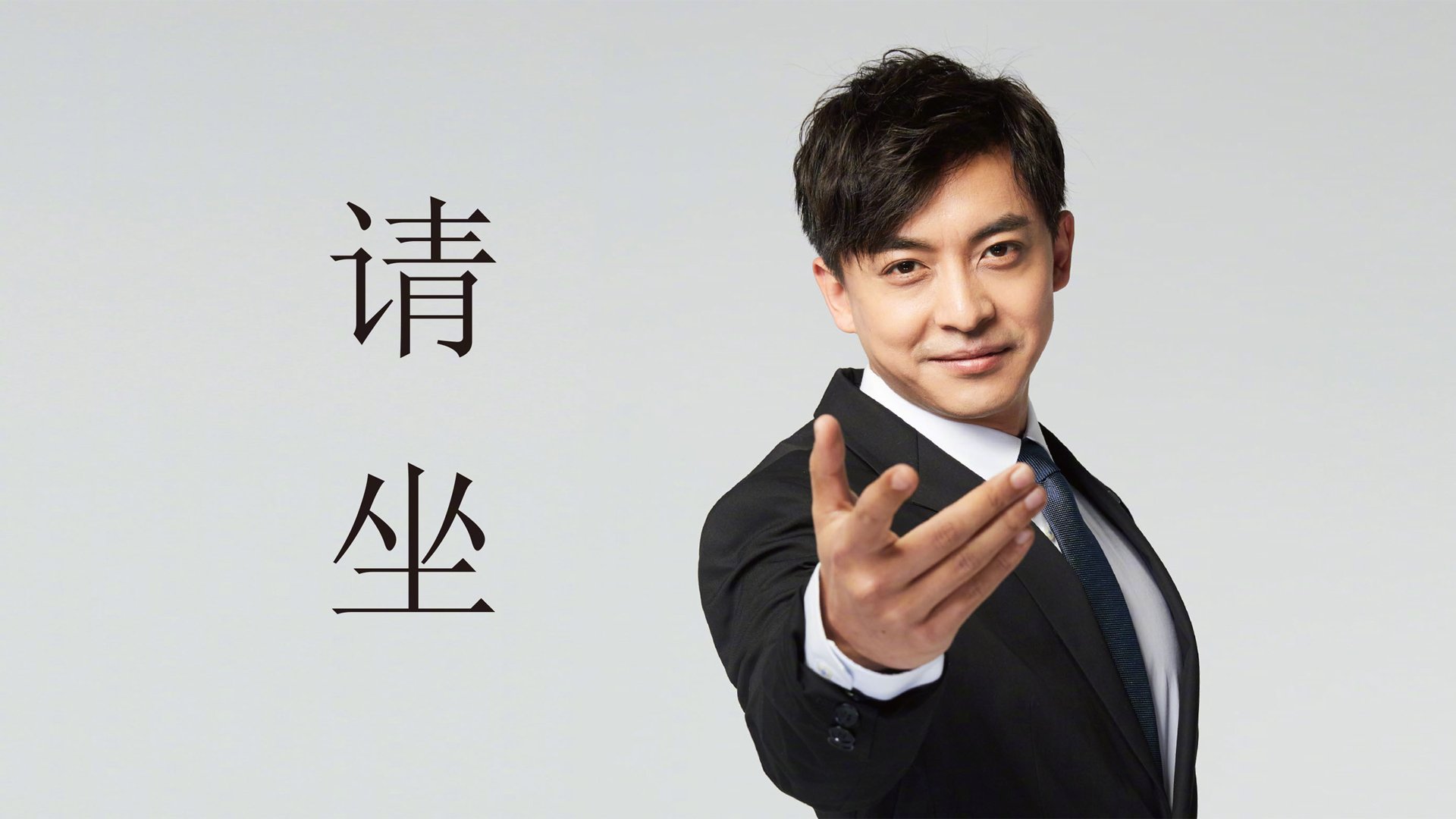 唯一的一瞥，当默契成为2026世界杯C组最锋利的刀